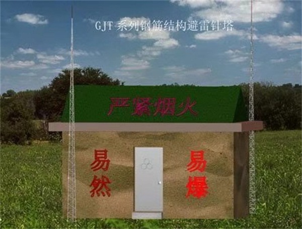 鋼結構樱桃AV成人片塔身照明如何安裝