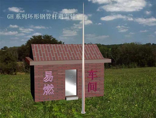 鋼結構樱桃AV成人片塔身照明如何安裝
